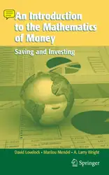 An Introduction to... image