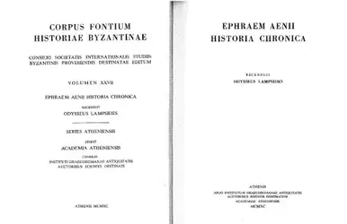 Ephraem Aenii Historia... image