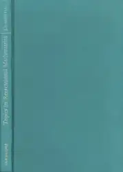 Topics in recreational... image