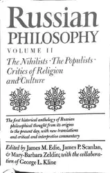 Russian Philosophy Volume... image