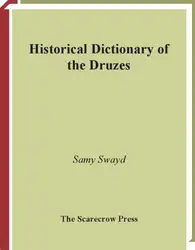 Historical Dictionary of... image