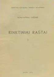 Rinktiniai raštai. T.۱:... image
