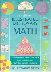 The Usborne Illustrated... image