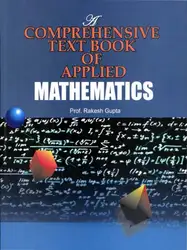 دانلود کتاب A Comprehensive Text Book Of Applied Mathematics