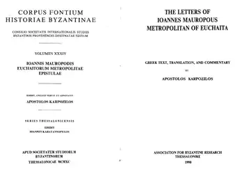 The Letters of... image