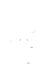 Повоєнна Україна. Нариси... image