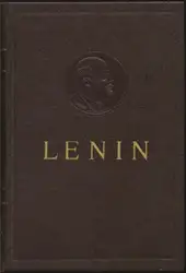 V.I. Lenin ~... image