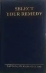 Select Your Remedy image