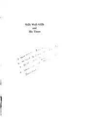 Shah Wali-Allah and... image
