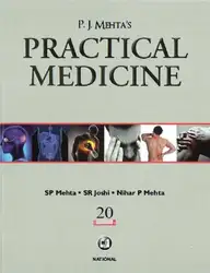 Practical Medicine image
