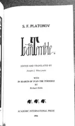 Ivan The Terrible image