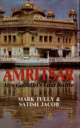 Amritsar Mrs Gandhi’s... image