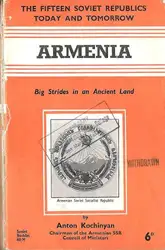 Armenia. Big Strides... image