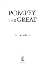 Pompey the Great image