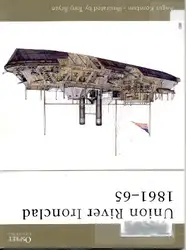 Union River Ironclad... image