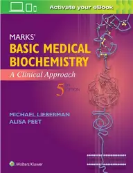 Marks' Basic Medical... image