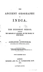 The ancient geography... image