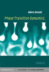 دانلود کتاب Phase Transition Dynamics