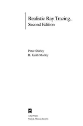 Realistic Ray Tracing image