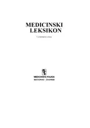 Medicinski leksikon image