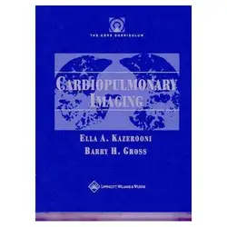 The Core Curriculum... image