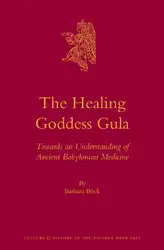 The Healing Goddess... image