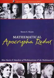 Download Mathematical apocrypha redux: more stories and anecdotes of mathematicians and the mathematical