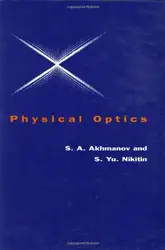 Physical optics image