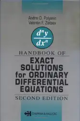 Handbook of Exact... image
