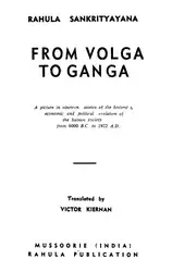 From Volga to... image