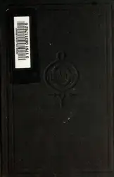 The history of... image