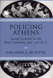 Policing Athens: Social... image
