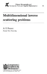 Multidimensional inverse scattering... image