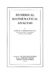 Numerical Mathematical Analysis image