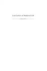 Lost Letters of... image