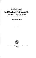 Red Guards and... image