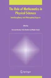 The Role of... image