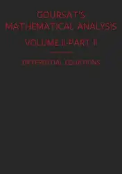 A Course of... image