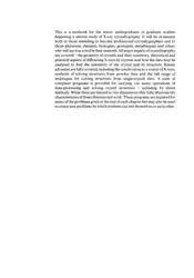 An Introduction to... image