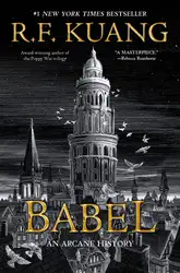 Babel image