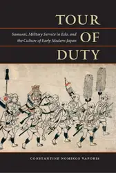 Tour of Duty:... image