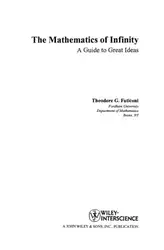 دانلود کتاب The mathematics of infinity: a guide to great ideas