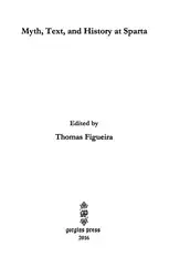 Myth, Text, and... image