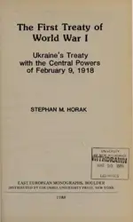 The First Treaty... image