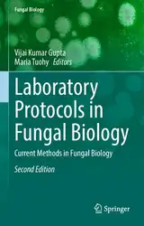 Laboratory Protocols in... image