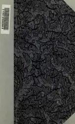 Jezuici w Polsce.... image