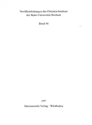 Wahrheit und Geschichte... image