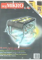 دانلود کتاب Moj Mikro decembar 1988