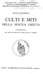 Culti e Miti... image