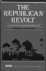 The Republican Revolt:... image